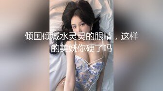 商场一路抄底黑丝美女竟然没穿内裤肥美的鲍鱼真想尝一尝什么味道！