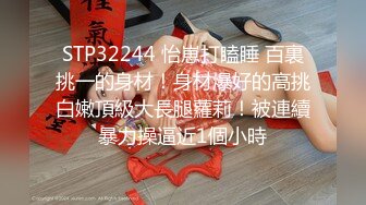 【自整理】P站Nerwen X 有纹身的少妇是真骚 毒龙 三通 双屌入洞 玩儿得开 【128V】 (46)