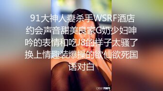 邪恶三人组下药迷翻黑丝大长腿美少妇❤️三个人轮流操她的肥鲍鱼