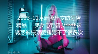 BLX-0028 姚宛儿 无法抗拒的强制性交 人不做爱枉少年 麻豆传媒映画