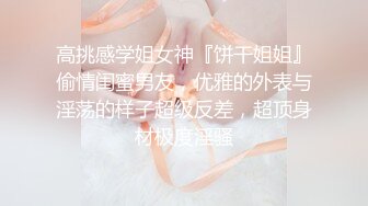 [2DF2]小宝寻花约清纯外围小姐姐，身材玲珑有致美乳翘臀，情趣黑丝温柔体贴，很是诱惑喜欢不要错过 [BT种子]