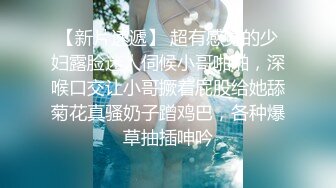 山区的美女，到小竹林里脱光【小陈陈】极品美乳，四下无人之际脱光，淫水已经自动流出，欲女需要男人来满足 (5)