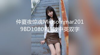 STP18223 元旦扫街嫩模店勾搭少妇干炮 御姐范十足 够骚够浪够靓 骑乘很会扭动