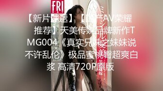 【新片速遞】2022.1.6，【极品瑜伽教练】，日入几千，牛仔裤女神，一等一的好身材，明星脸，纯欲美颜，圆润翘臀粉嫩鲍鱼精品