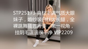 极品JVID高颜值甜美女神婕咪✨ 禁欲一个月后首次做爱中出 网丝女仆骑乘榨精 白浆裹满淫荡小穴