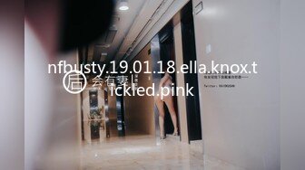 OnlyFans摄影师【Kantaehee】，白虎颜值模特【Cherry】道具自慰，大胆掰穴