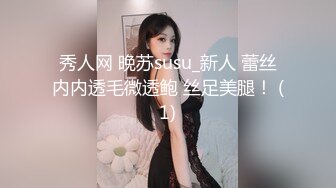 约操粉裙兼职网红女神