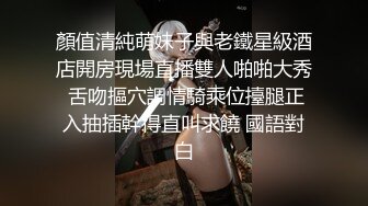 黑客破解监控偷拍⭐东南亚某诈骗窝点几个年轻女生换衣服