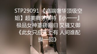 Hotel监控系列20240920你知道黄毛为什么被女生喜欢吗 把女孩子操的服服帖帖