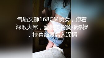 高质量女团【小兰兰】香艳绝伦~超嗨女团美女如云~射不停【10V】 (1)