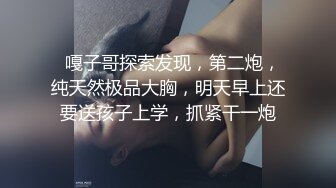 [2DF2] 超美h罩杯〖陈若初〗巨乳淋漓+〖温心怡〗湿身黑桃+〖松果儿〗果味乳香 高清720p[BT种子]