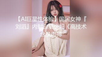 眼镜哥酒店开房操大屁股美女同事??鲍鱼还是粉嫩粉嫩的 完美露脸