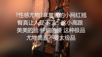 2022收费精品VIXEN大作顶级网红女神伊娃剧情演绎??足球宝贝迷恋球员球场搞完回家继续搞各种体位翻云覆雨1080P高清