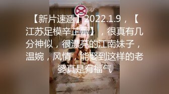 贫乳妹妹太得劲1000加钟跪着特写口交站着后入搞得满身大汗