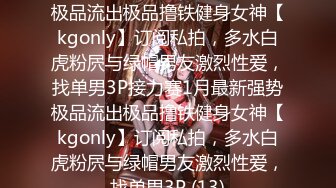 加钱哥加钱哥今晚约操年轻大奶妹，甜美型活力十足，69姿势舔逼口交，骑乘大屁股猛顶，床被搞得吱吱作响