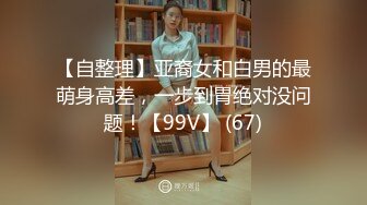 国产AV 精东影业 JDSY034 淫荡后妈性教学帮继子破处 兔小白