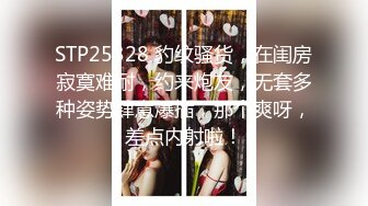 [无码破解]KSBJ-274 パパ活詐欺を繰り返す悪い女にお仕置き寸止め調教 橘メアリー