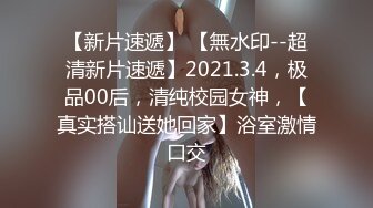 7/22最新 家访女老师与学生产生争执最后竟被学生糖糖内射中出VIP1196