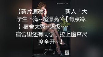 女友喝醉,小帅哥被女友的哥哥勾引,体验男男性爱的快乐 2_4