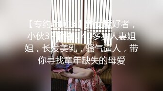 双飞漂亮人妻 大白天光着身体在阳台上啪啪 撅着屁屁被小哥哥轮流输出 骚叫不停 奶子哗哗