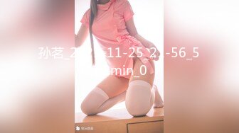 孙茗_2021-11-25_21-56_51.2min_0