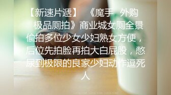 露脸骚狗撕开内裤