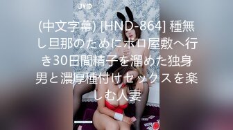 (HD720P)(趣味はめ)(fc3690078)と再開セックス。美女のポニテ姿に萌え大興奮！！お願いして連続中出しさせて貰ったらめっちゃ出た。ツンデレ  (1)