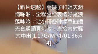 ❤️性感气质御姐❤️极品御姐人妻偷情“被我老公发现就完蛋了”嘴上说不要，插进去就不让停！端庄的外表下是个小骚货