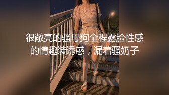  新黑客破解家庭摄像头偷拍 年轻夫妻真会玩看着平板花里胡哨肛塞调情花样操逼