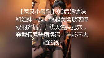 2024.2.10，【利哥探花】19岁嫩妹子，屄毛都没几根，激情爆操干得妹子苦不堪言，还好全程配合