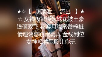 【AI明星换脸】AI- 江疏影 青春训练营 完美换脸，极品中的极品，值得收藏