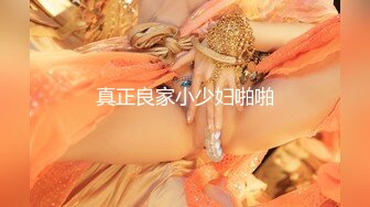 FSMD-024(104fsmd00024)[Alpha]初情姫ドMニューハーフは好きですか！？愛原みき