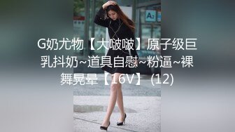 漂亮的黑丝老婆和老公的日常做爱，无套m啪啪，操多毛大黑逼，舔逼，口交后入操逼女上位内射