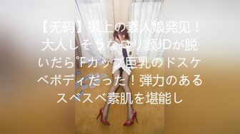 国产AV 糖心Vlog 初音酱的召唤秘借嫩穴体验 铃木君