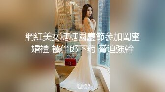 長發極品超瘦軟妹 細腿貧乳 絕美粉色嫩穴 極品情侶二人享受激情全紀錄