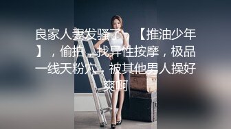 年龄不大却很骚00后嫩妹子，无毛极品肥穴假屌猛捅，骑乘抽插高潮出水，掰穴特写扣弄，小穴很紧致淫骚