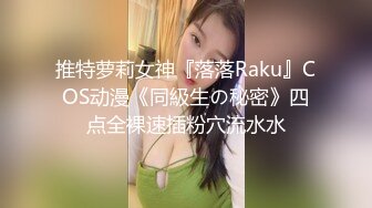 【新片速遞】 美巨乳木木森裸泳完开房间在床上等我 让我探索她的全身 劲爆大奶子太性感