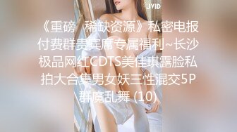 国产AV 精东影业 JDBC050 OL舅妈让我精液不断射出 钟宛冰