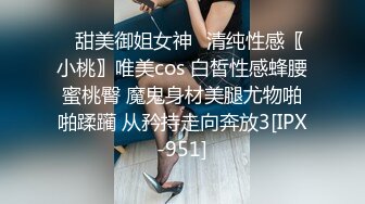 最新TS美人妖网红 甄选1888福利超大合集 第三弹！【343V】 (239)