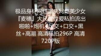 无水印1/26 美少妇和年轻小伙在家里偷情衣服来不急脱洗手间疯狂后入VIP1196