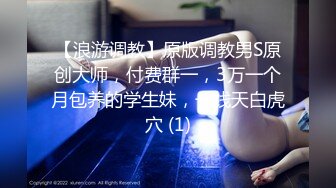 OF站健身.熟女.户外.淫妻cassie_ibiza合集【528V】 (98)