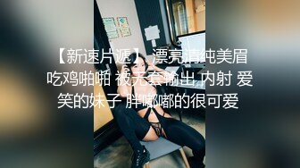 呻吟声销魂推特巨乳00后圈养母狗【可可咪】性爱私拍，大奶肥臀道具紫薇3P前后进攻