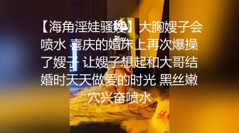 衡阳石鼓大叔手持视角