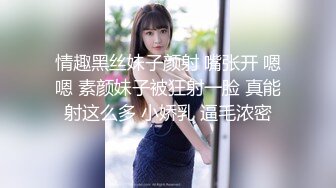 【新片速遞】 少女感十足的超级漂亮又带点清纯的美少妇！逼都被操黑了，被猛男大叔狂撸啪啪 难受龇牙的表情 应该很疼，披头散发【水印】