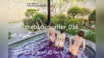 thebubunoriter_036