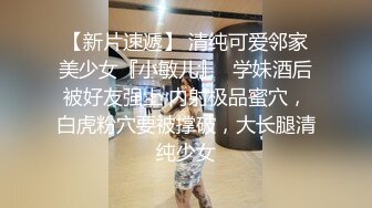 猥琐卷毛眼镜哥嫖妓自拍系列大奶子90后美眉