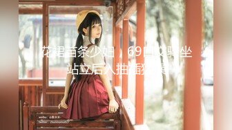 【新速片遞】  秀人网E奶嫩模王雨纯搔首弄姿福利诱惑 大奶子挤出乳沟深不见底让人很想用力搓揉玩弄[791M /MP4/43:28]