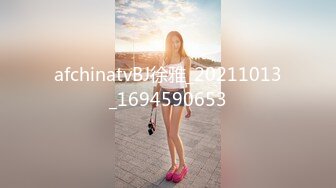 欧美直播跳蛋高潮长腿美女Hiddendana合集【25V】 (10)