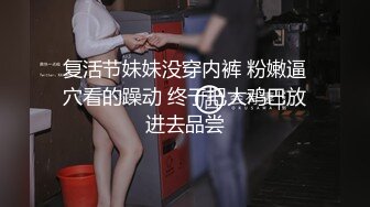 2020-09-19上帝视角圆床房偷拍骚货情妇主动求爱被大屌暴操