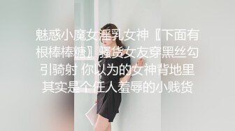 西瓜少女呀呀呀 祝福福利自拍大集合